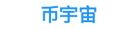 币安交易所app下载-binance官网入口_币安交易所app下载最新版本
